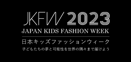 JapanKidsFashionWeek2023